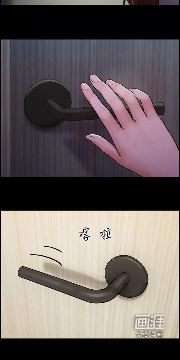 第25章：声音