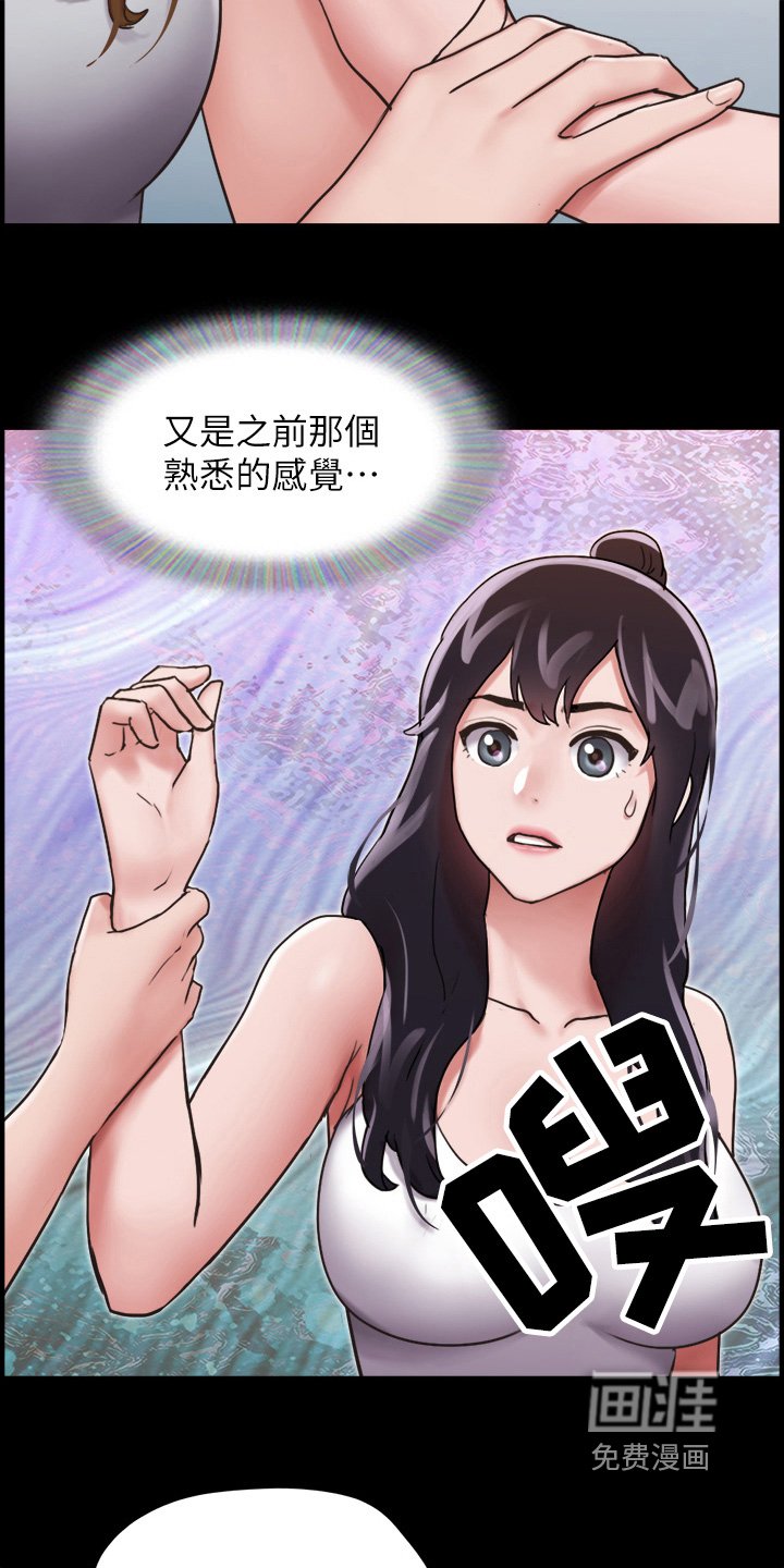 第26章：果然不行