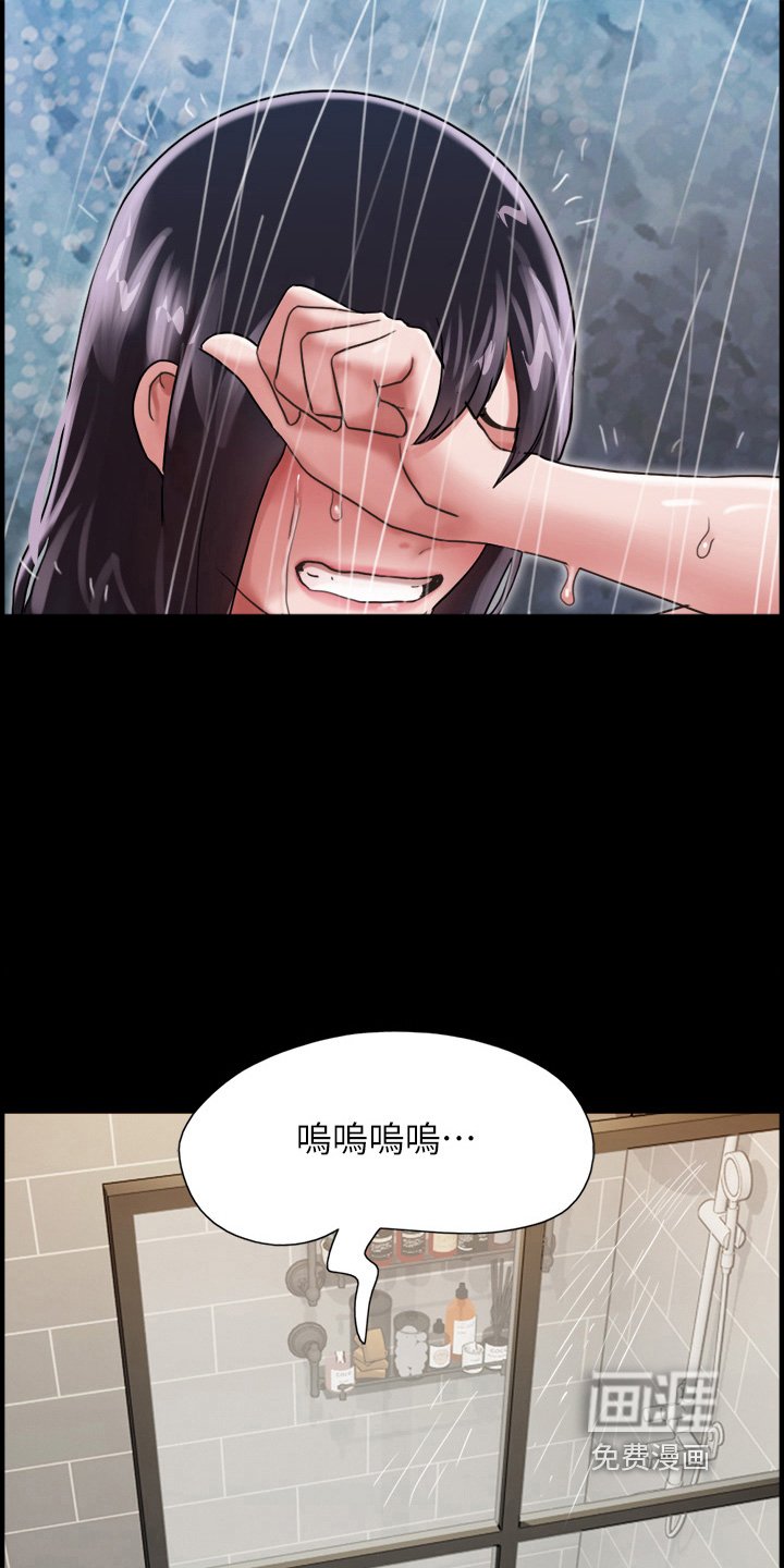 第27章：不好了