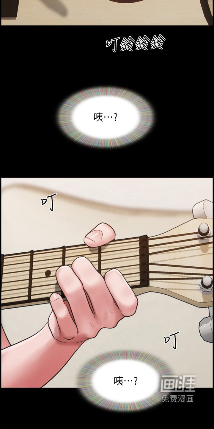 第27章：不好了