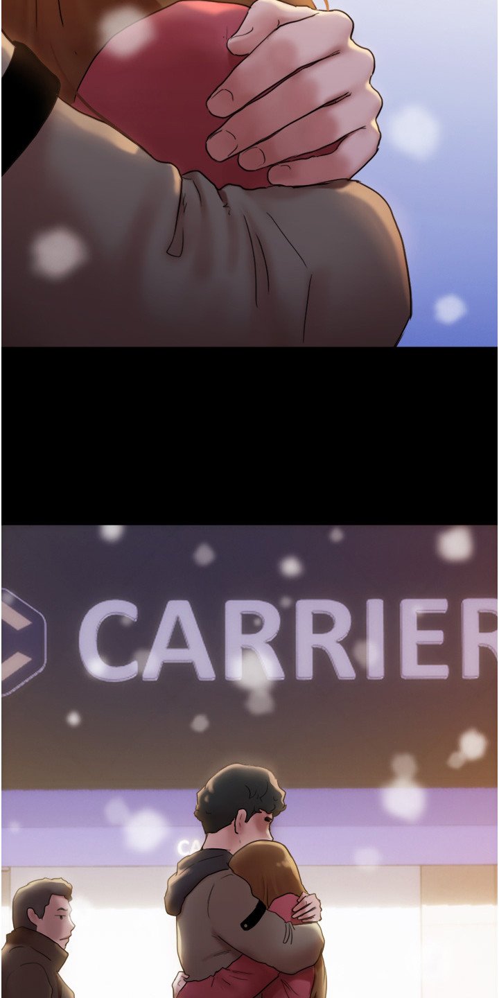 第3章： 表白