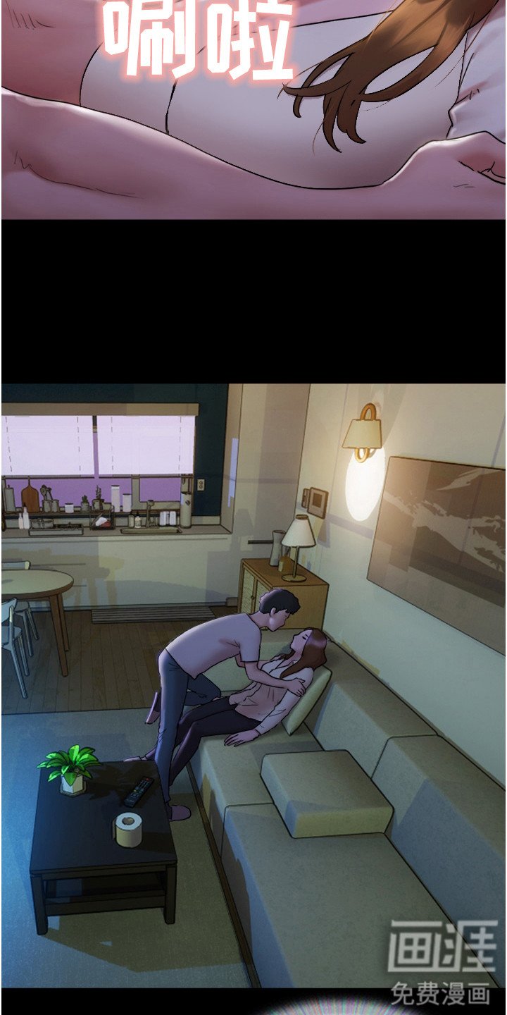 第4章：香甜