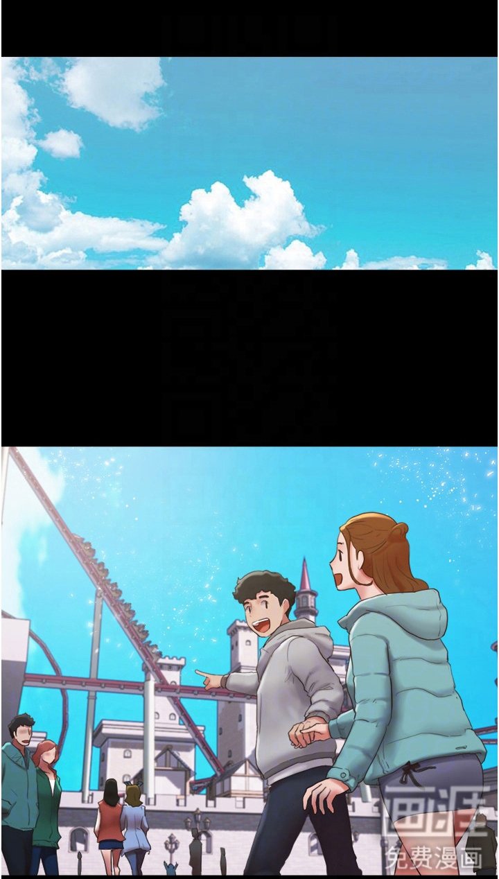 第4章：香甜
