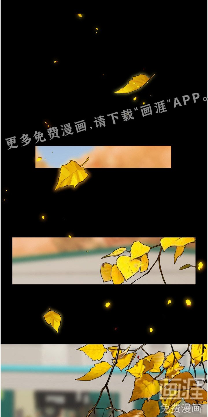 第6章：聚会
