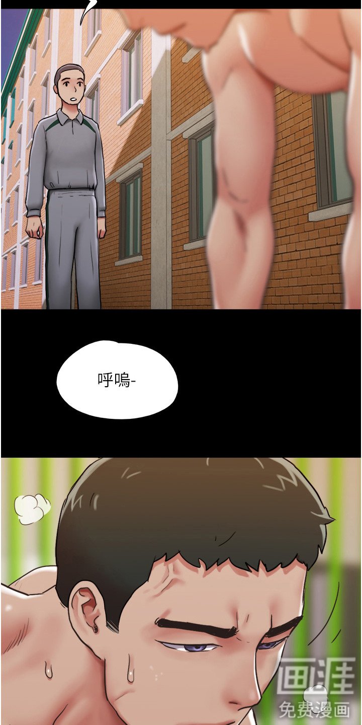 第6章：聚会