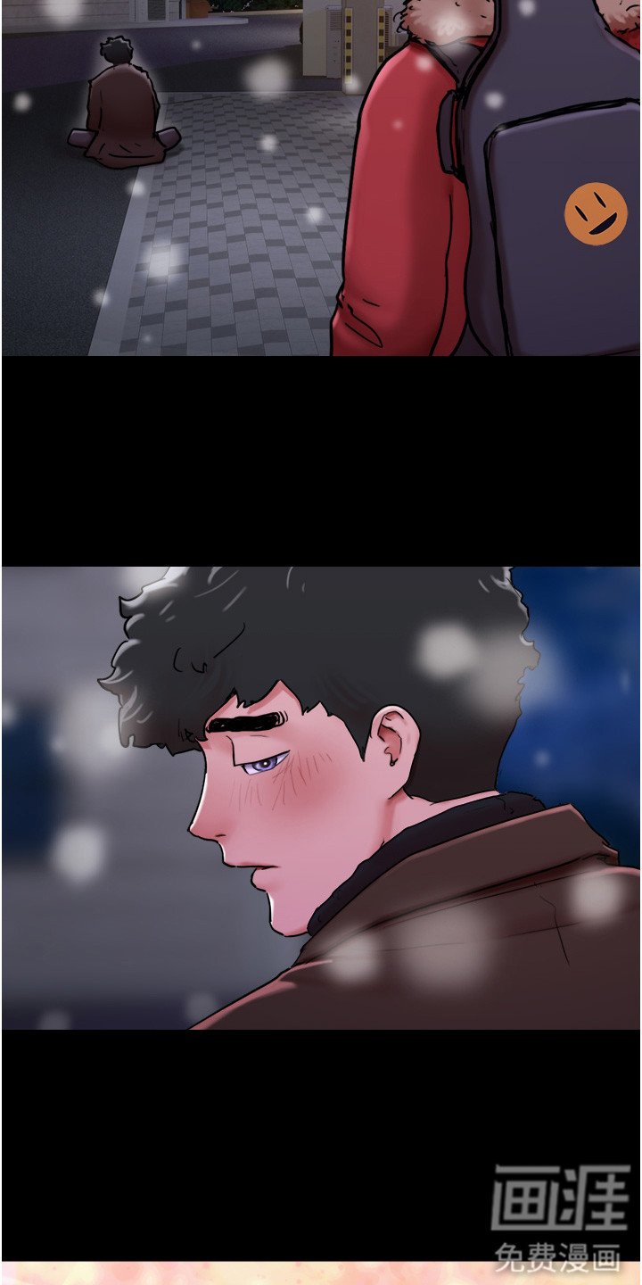 第7章：忘不掉