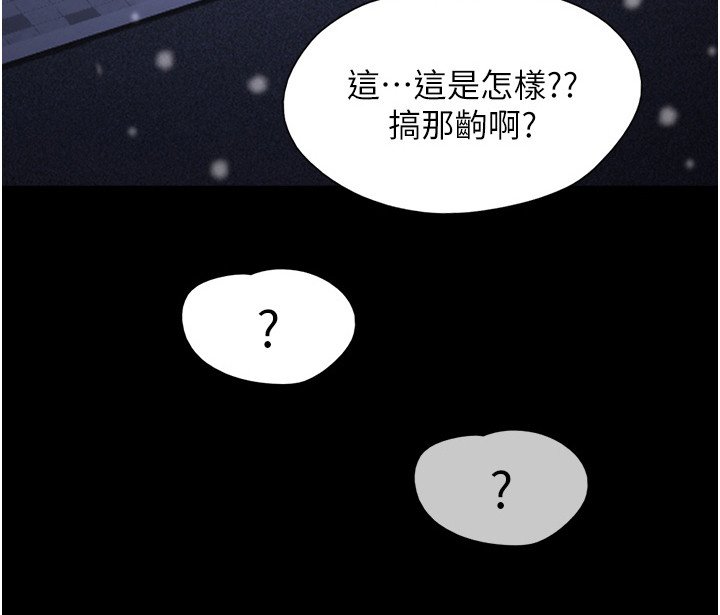第7章：忘不掉