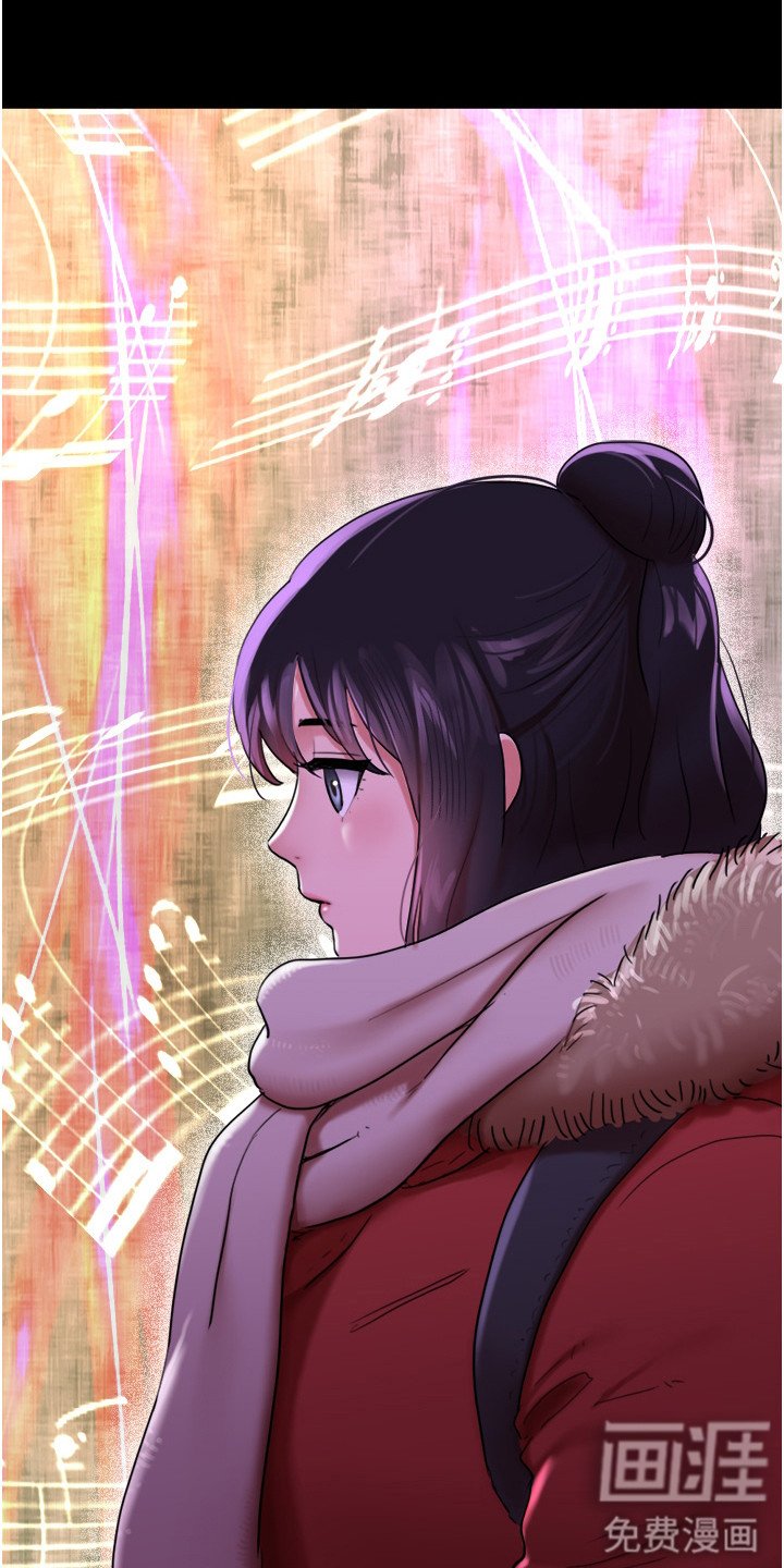 第8章：撒酒疯