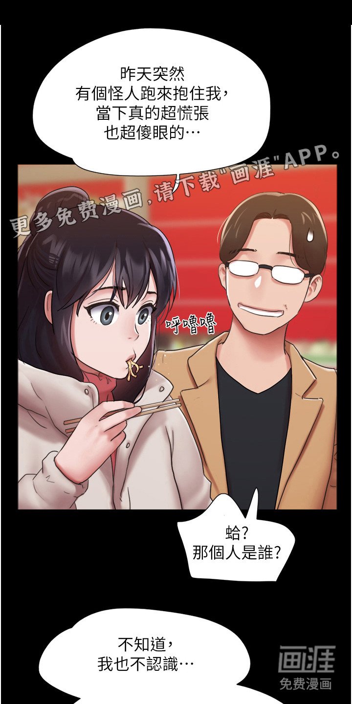 第9章：充满活力