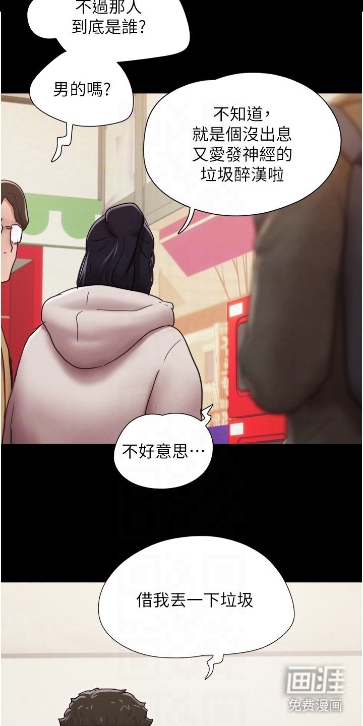 第9章：充满活力