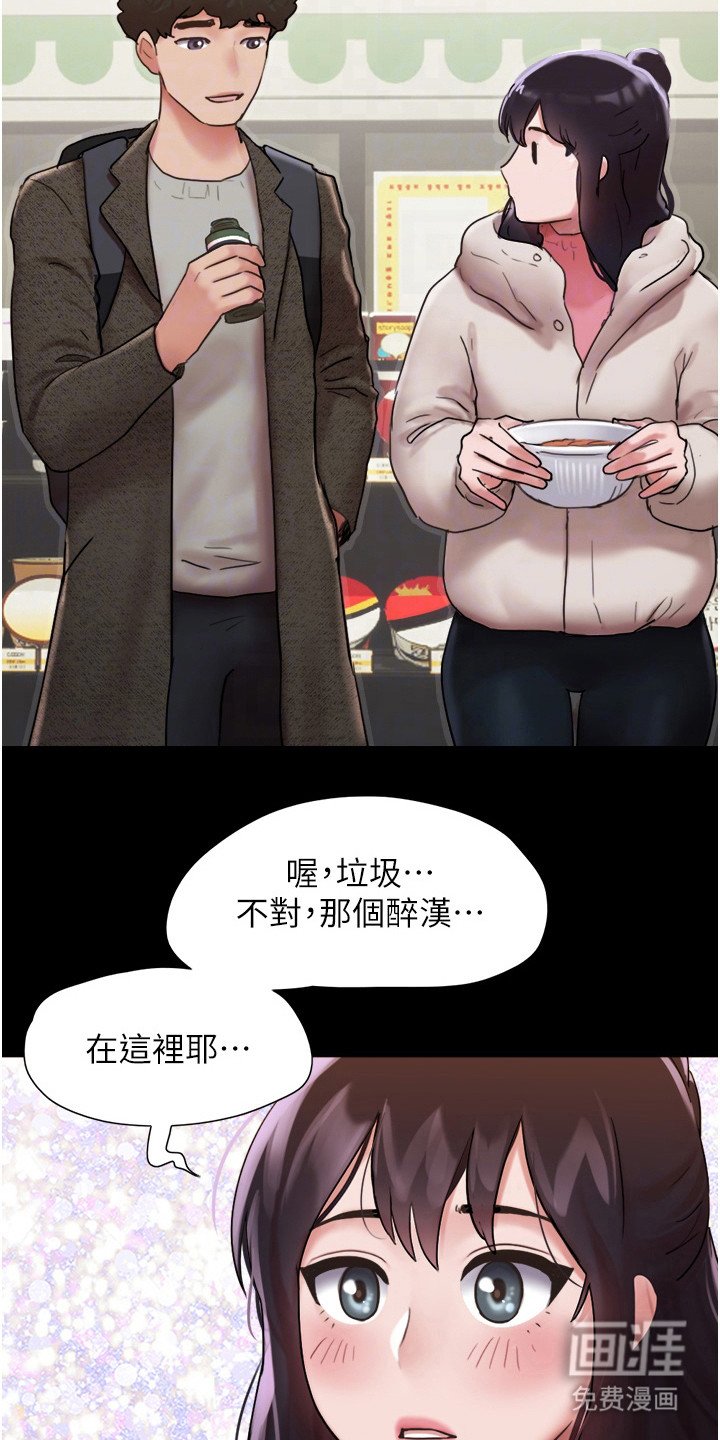 第9章：充满活力