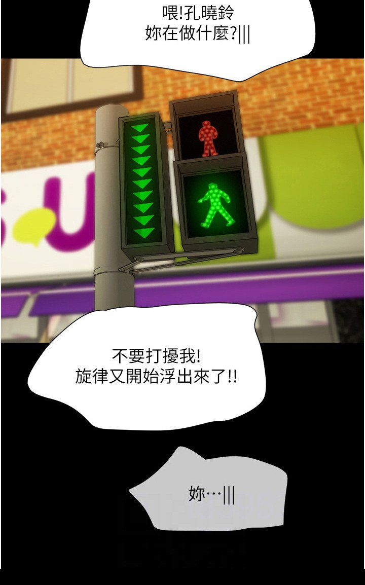 第9章：充满活力