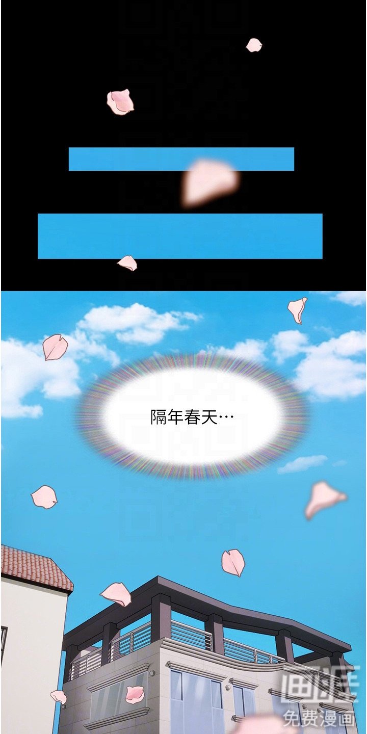 第9章：充满活力