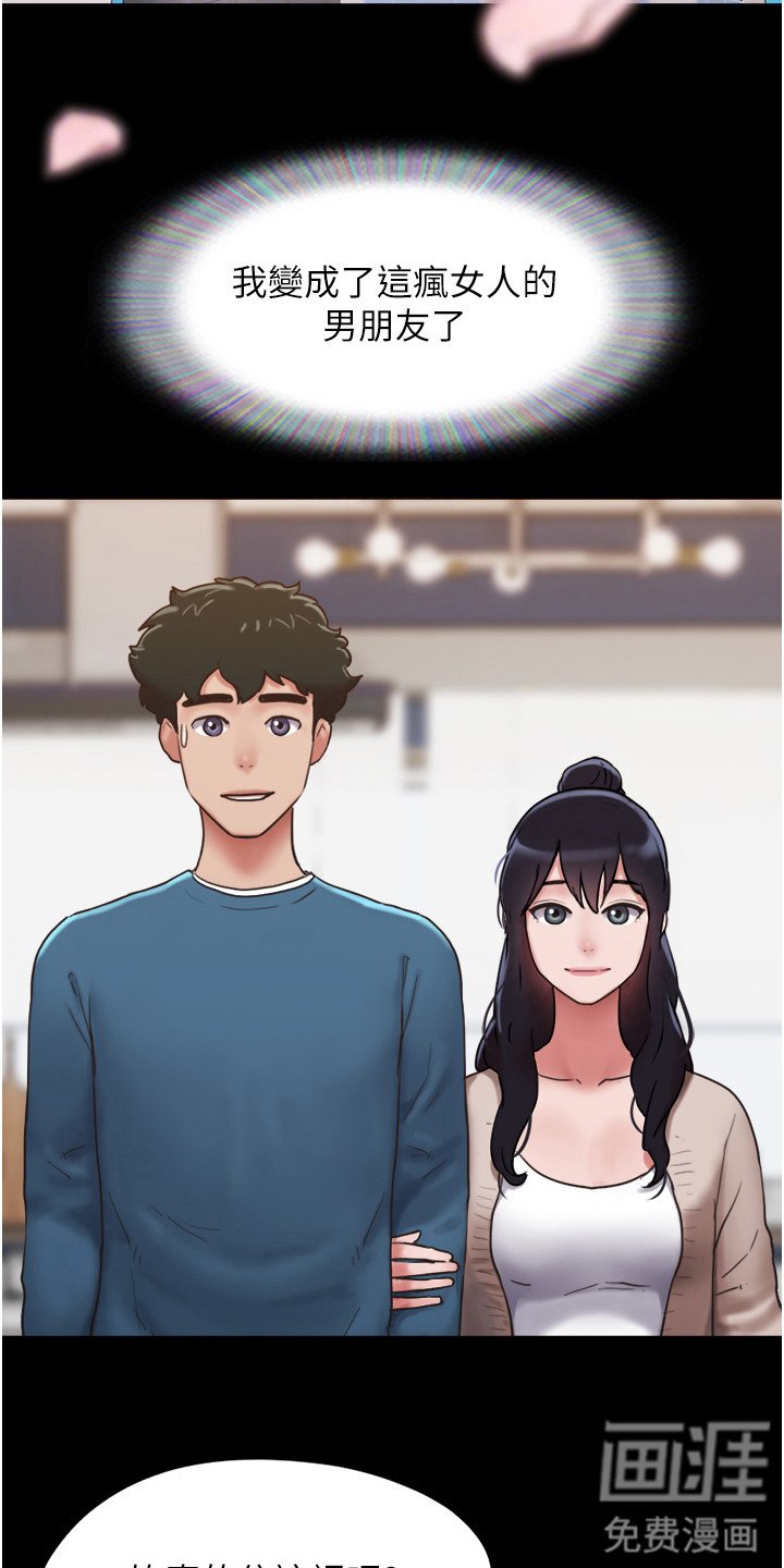 第9章：充满活力