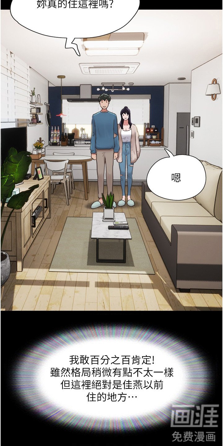 第9章：充满活力