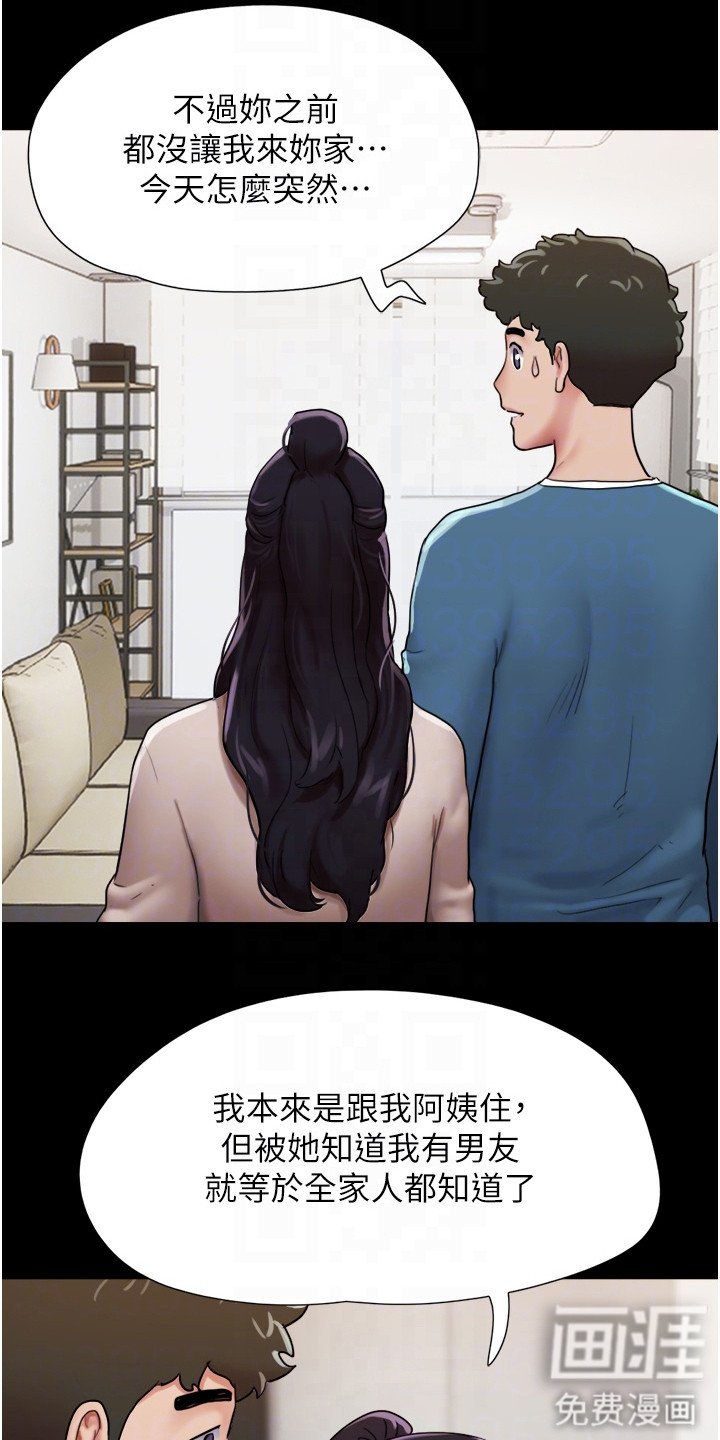 第9章：充满活力