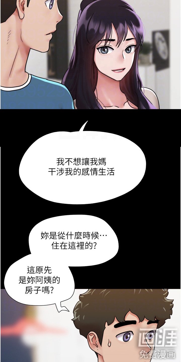第9章：充满活力