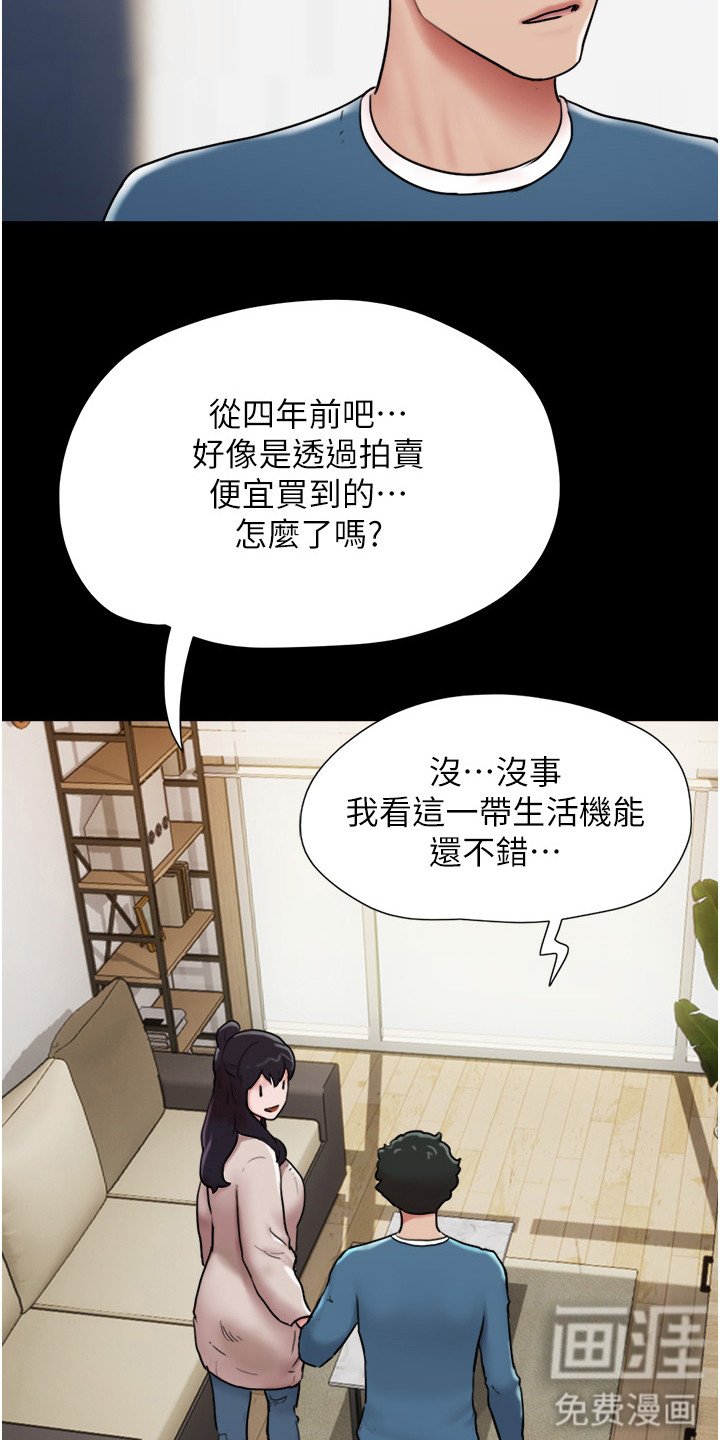 第9章：充满活力