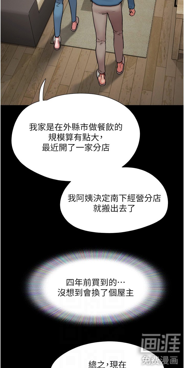 第9章：充满活力