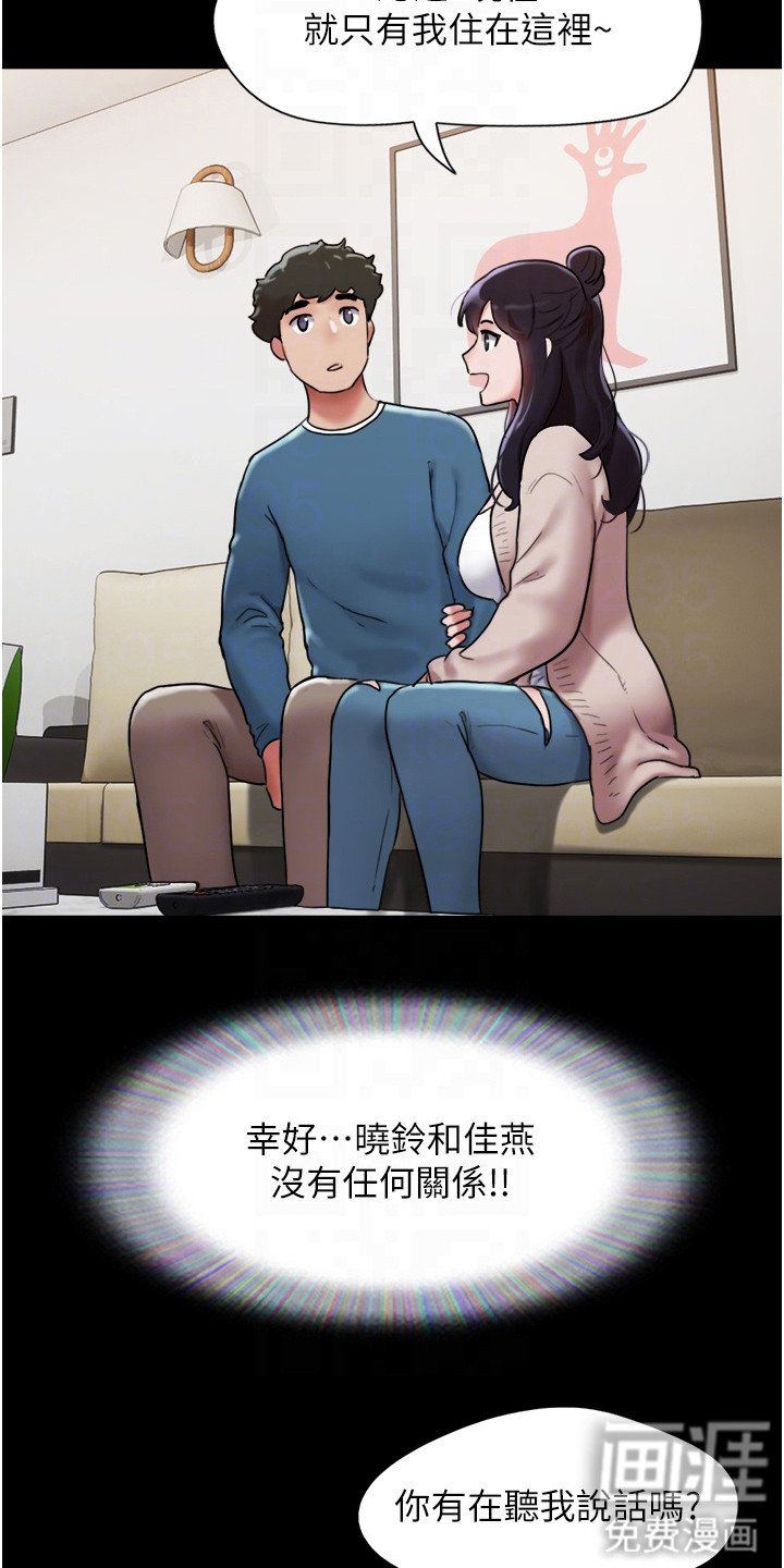 第9章：充满活力
