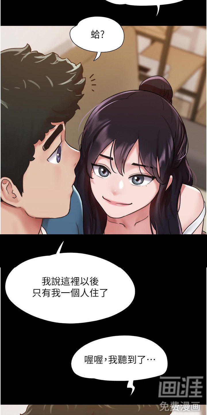 第9章：充满活力
