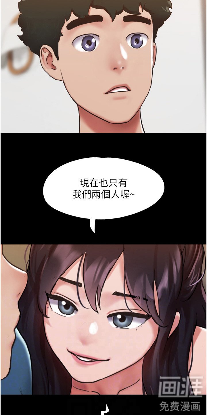 第9章：充满活力