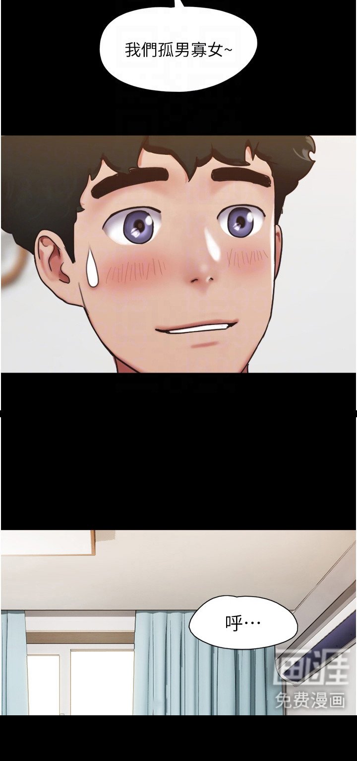 第9章：充满活力