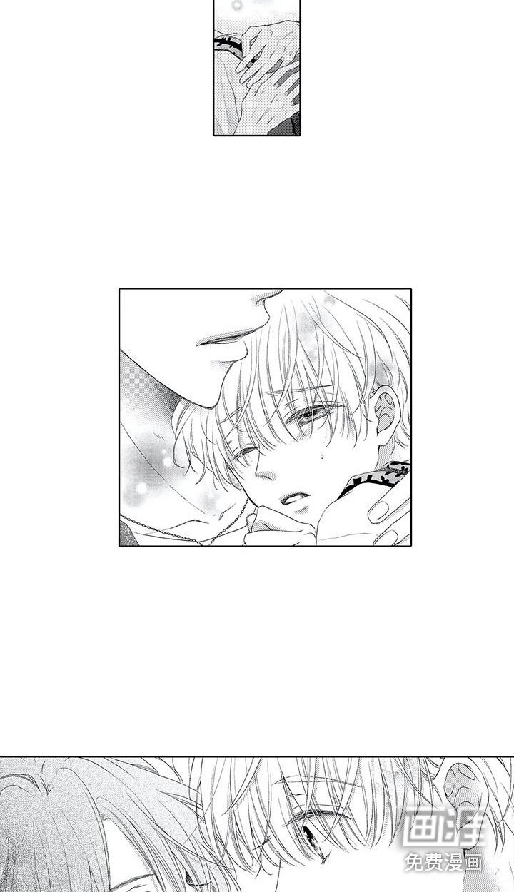 第14章：被无视