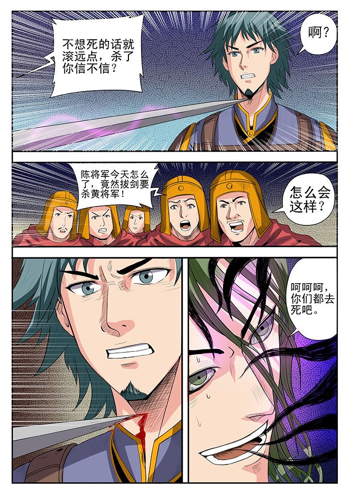 第10章：