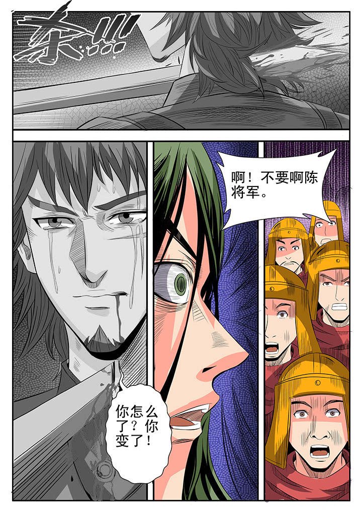 第10章：