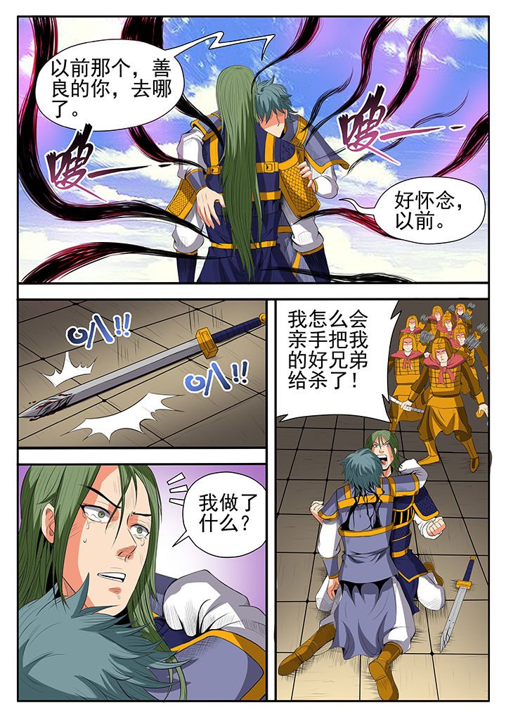 第10章：