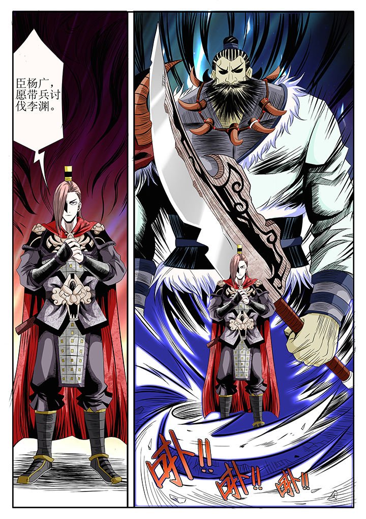 第11章：