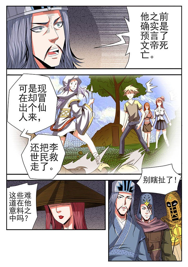 第12章：
