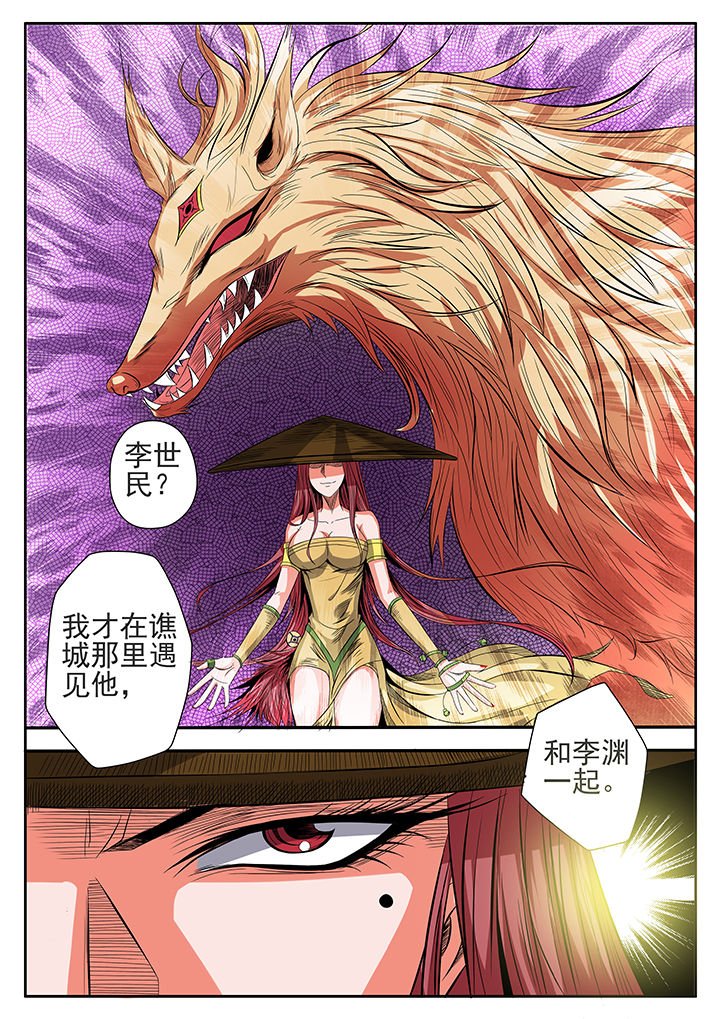 第12章：