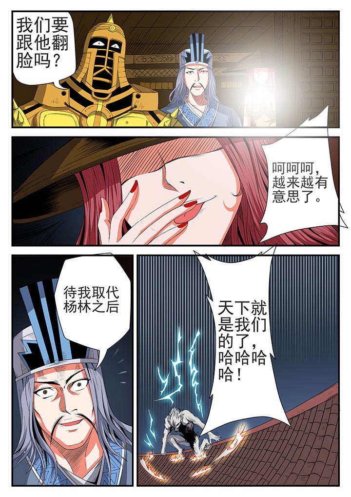第12章：