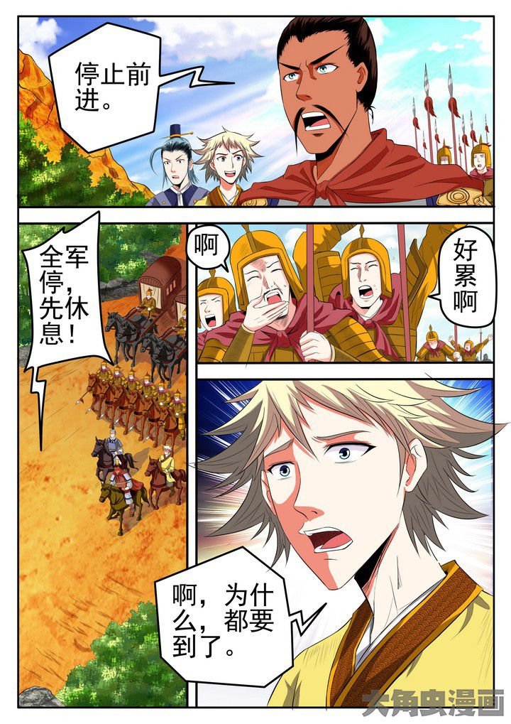 第13章：