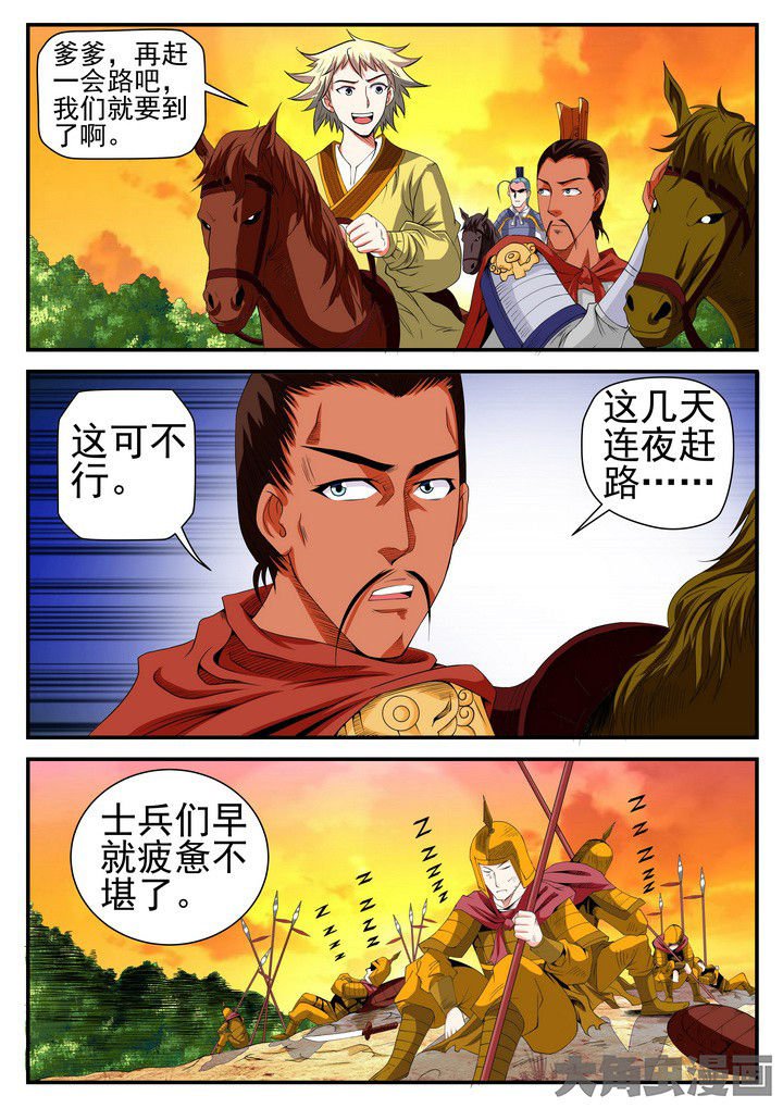 第13章：