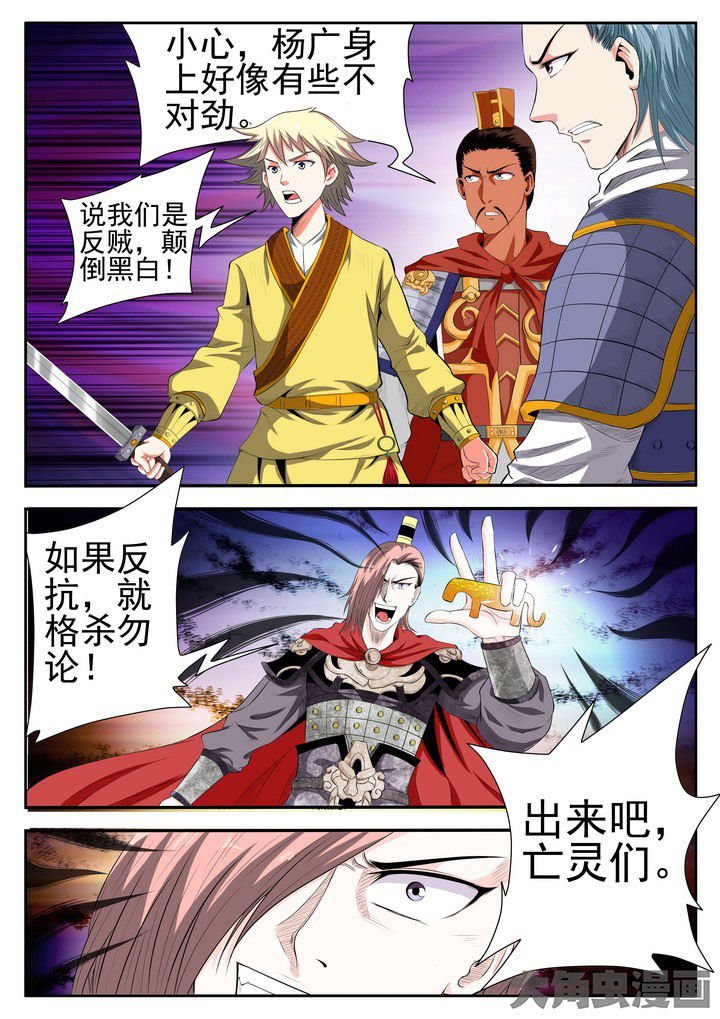 第13章：
