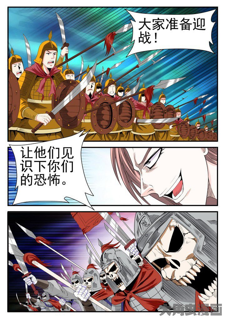 第13章：