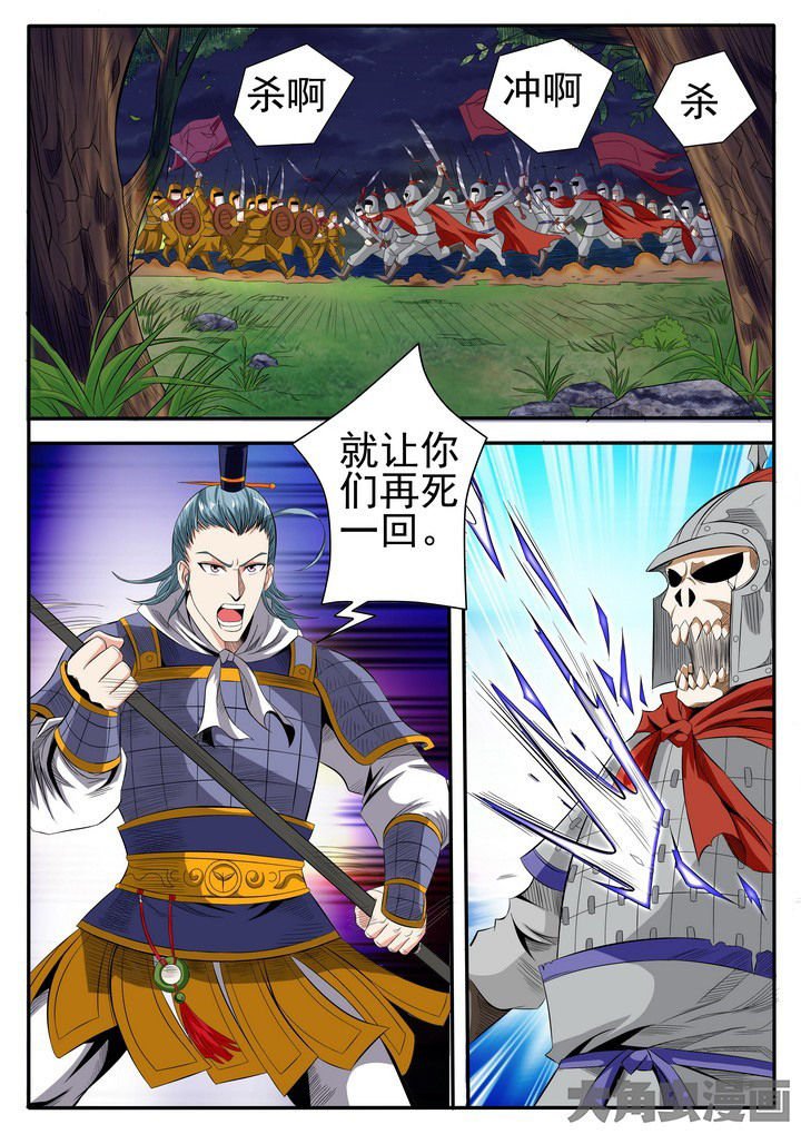第13章：