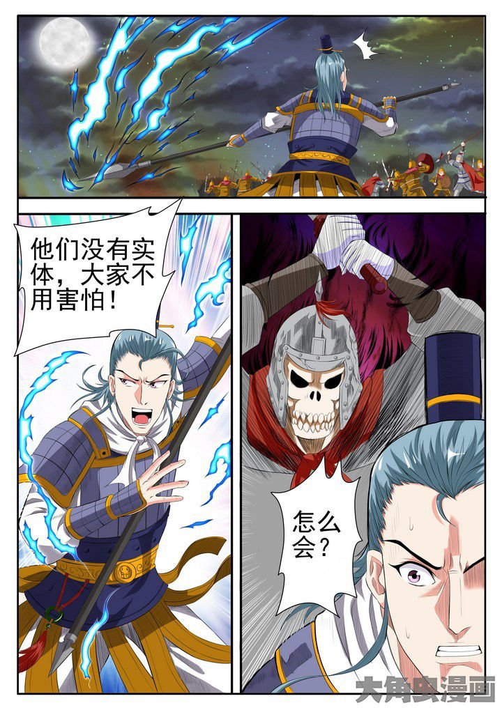 第13章：