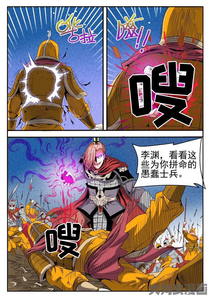第14章：