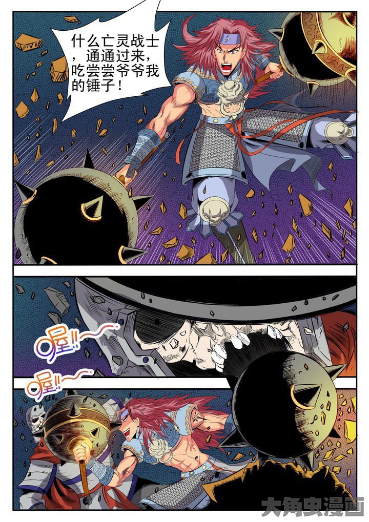 第14章：