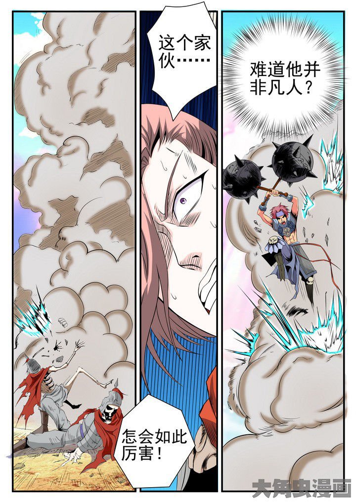 第15章：