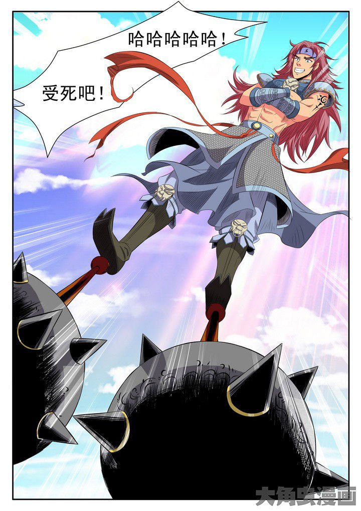第15章：