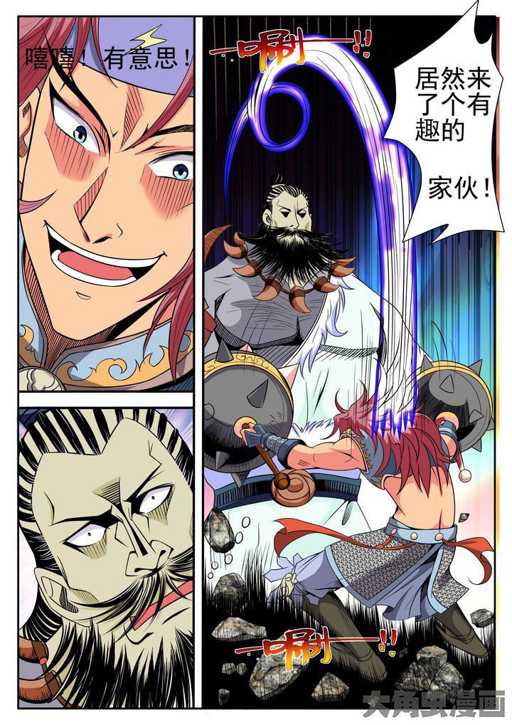 第15章：