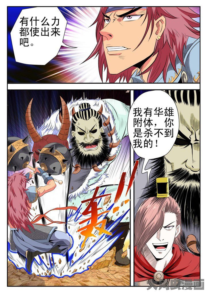 第15章：