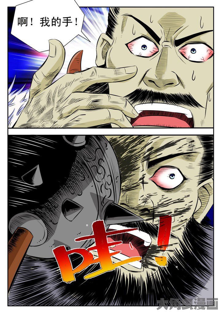 第15章：