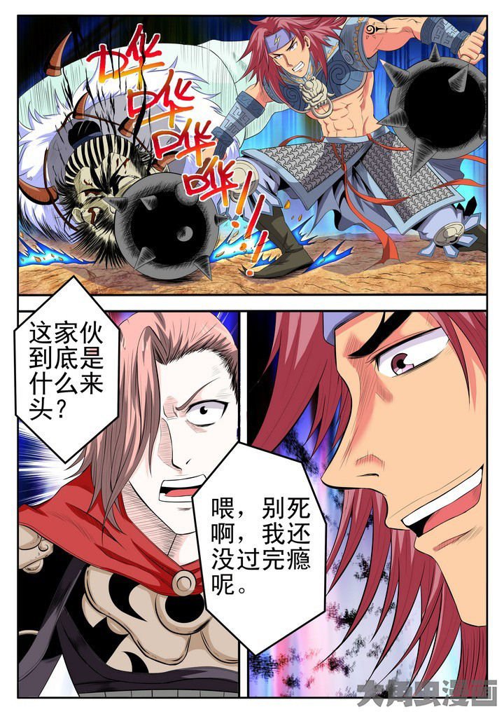 第15章：
