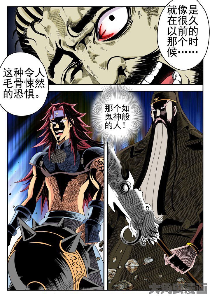 第15章：